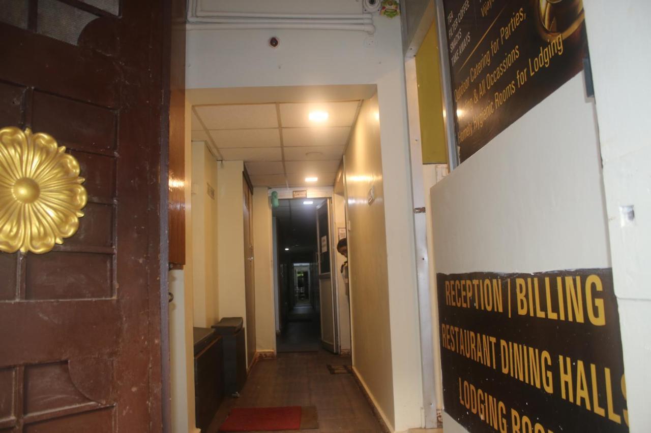 Hotel Sikara, Kumbakonam Exterior foto